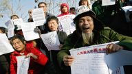 北京老人上书习近平 举报中国最大“黑帮”