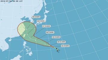 尼伯特恐增為中颱 7日最近台灣