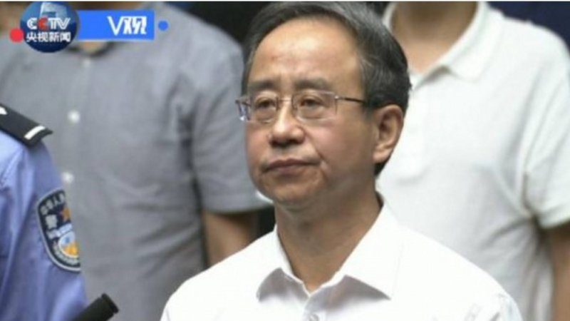 【今日点击】被指非法获国家机密和受贿 令计划被判无期