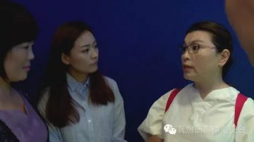 李瑞英现身大连地方电视台 相貌大变令人震惊（组图）