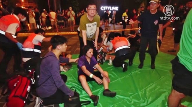 颱風夜不平靜！台鐵爆炸多人受傷