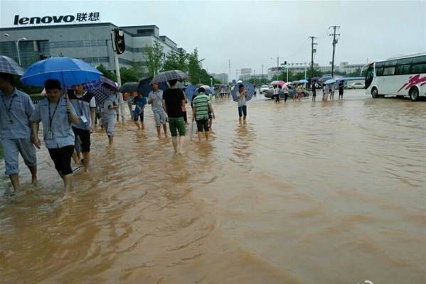 大水圍城！中國聯想武漢廠停產