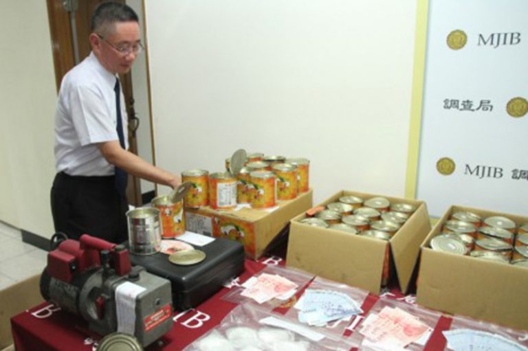 台灣超大力度掃毒 3天擒525嫌犯 扣1.5噸毒品