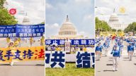 【新唐人直播回放】华盛顿DC反迫害集会游行