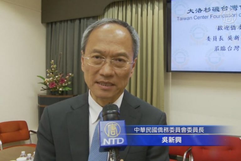 台新任僑務委員長 談中國人權