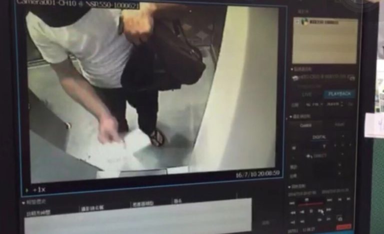 一銀盜領影片曝光！400台同機ATM全停用