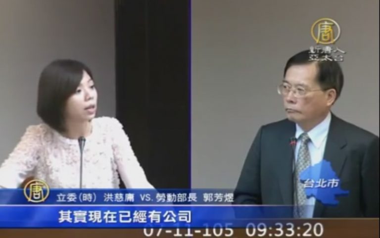 一例一休爭議 雇主要員工簽加班同意書