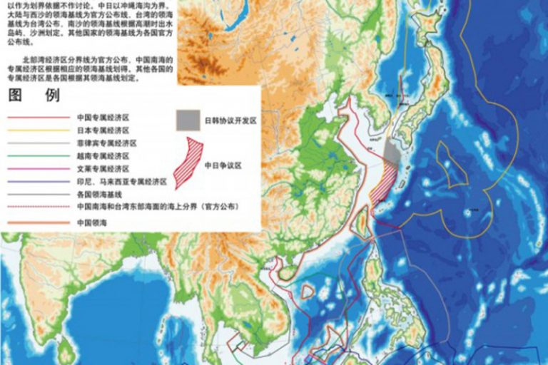 海牙判「九段線」無依據 詳解南海仲裁案來由