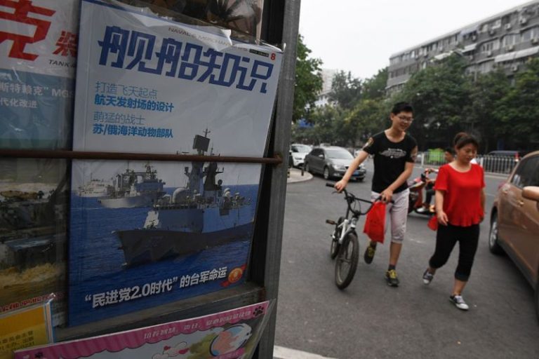 南海仲裁案 中共場外「深度參與」攻勢效果遭質疑