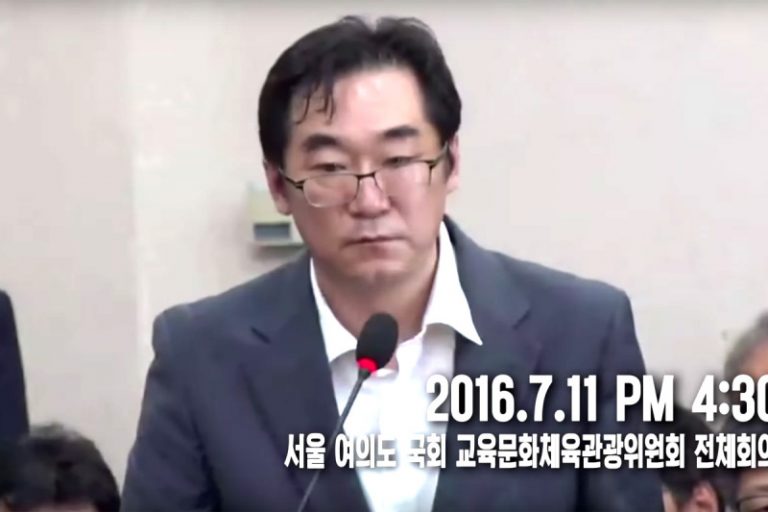 罵99％民眾是豬狗 韓官員被火速免職