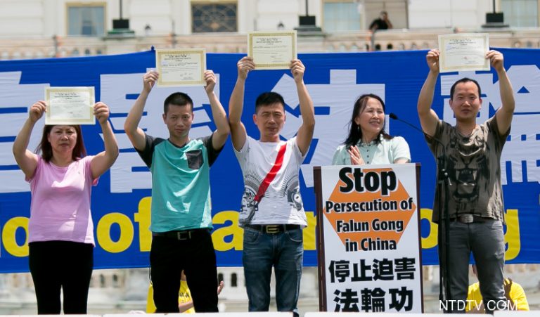 美國會山720大型集會 大陸民眾直言：中共不行了