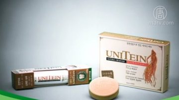 【广告】UNITEIN 牙膏 香皂