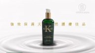 【廣告】KYRAH K蘆薈複合凝膠