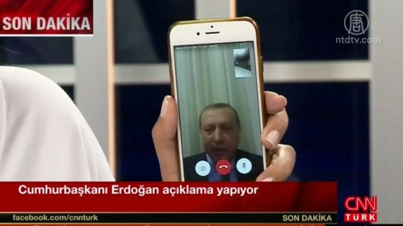 土耳其惊传政变 总统用手机发表讲话