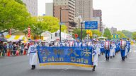 踏遍日本大半国土 法轮功学员反迫害受声援