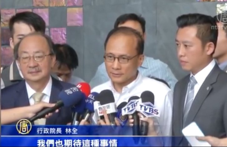 戴立忍遭換角 林全：應看重演藝專業