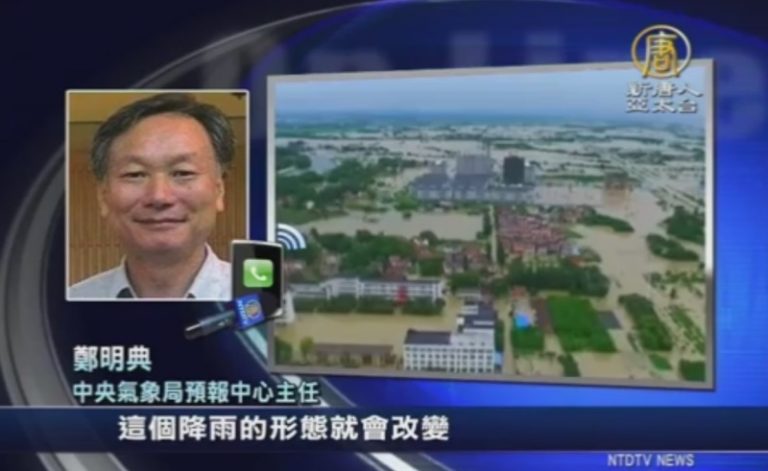 氣候異常 鄭明典：恐釀中國史上最嚴重災害