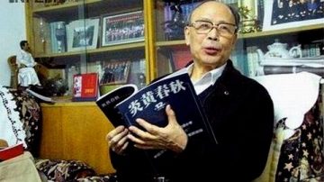 袁斌：历史会记住《炎黄春秋》