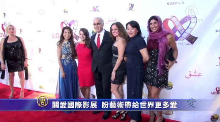 關愛國際影展  盼藝術帶給世界更多愛