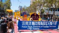 【禁聞】全球法輪功學員紀念反迫害17週年