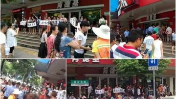 輿情觀察：「愛國劇」反轉 文宣五毛挑戰失利急切割