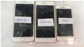 谍照再袭！iPhone 7 Pro终于现身