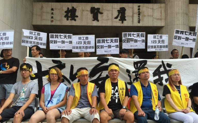 勞工絕食邁入48小時 要求民進黨撤案
