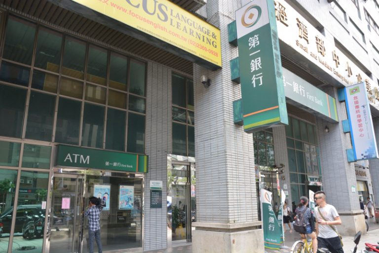 一銀盜領危機變轉機？考驗台Fintech發展