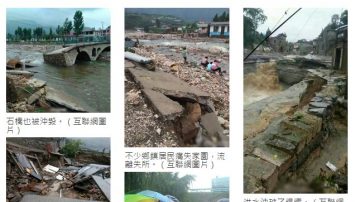 河北暴雨增至114人死 111人失蹤