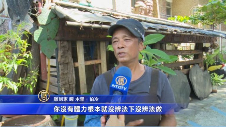 現場創作考驗實力 原民雕刻家傳承技藝