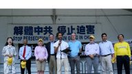 【禁闻】多伦多千人集会 政要齐念法轮大法好