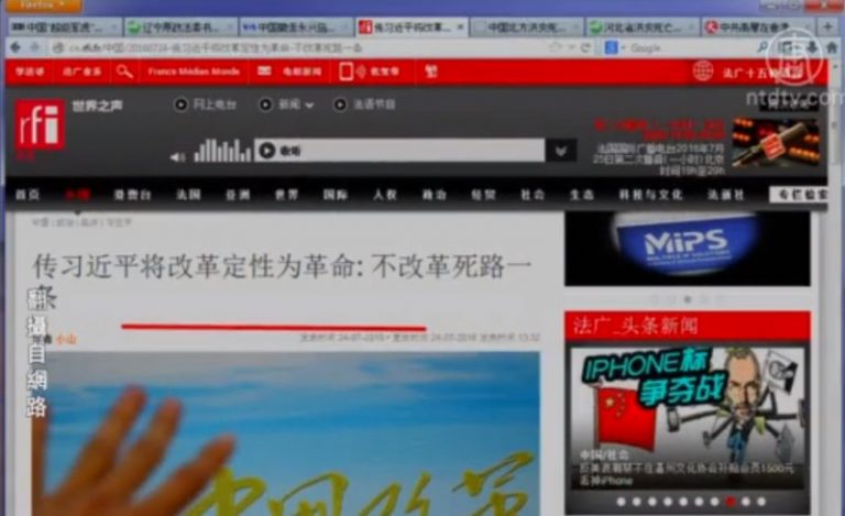 【今日點擊】傳習近平用一個詞徹底否定江澤民