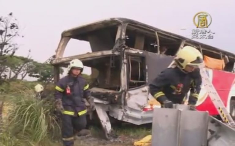 檢追火燒車司機背景 中國出生來台依親