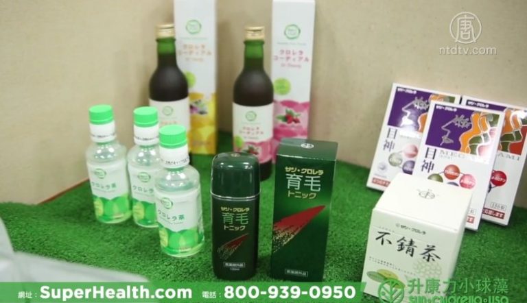 【廣告】升康力小球藻 新產品
