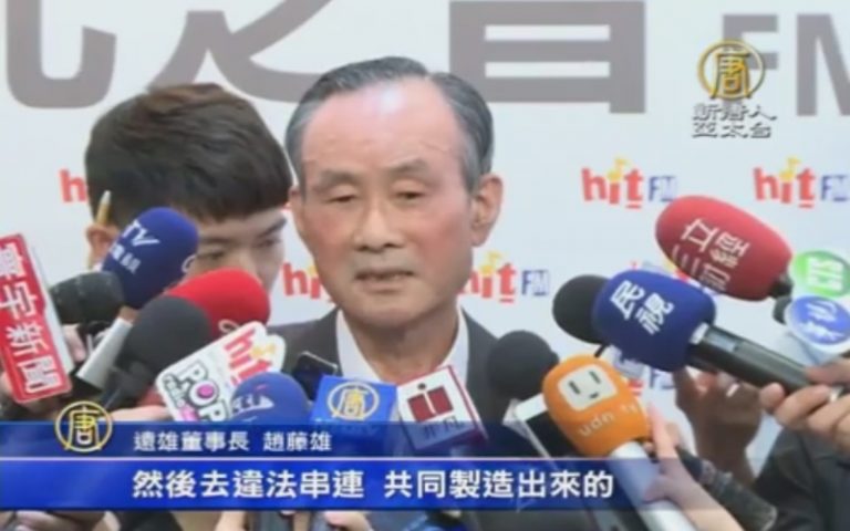 趙藤雄想見柯文哲！批市長被幕僚蒙蔽