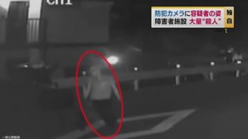 日安養院殺人案 凶嫌開車至犯案現場身影曝光