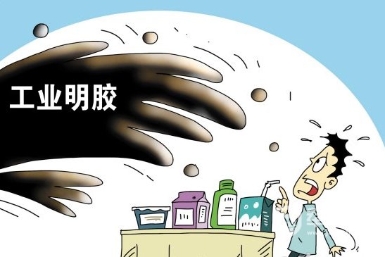 遼寧億元毒食品流向8省「暢銷」3年