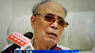 杜导正：曾想“留得青山在” 现已逼入死角