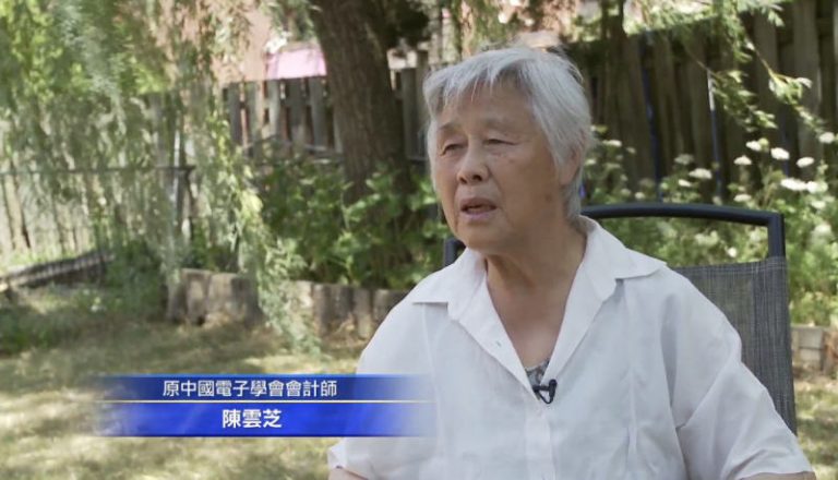 多年冤獄受盡折磨 原會計師起訴江澤民