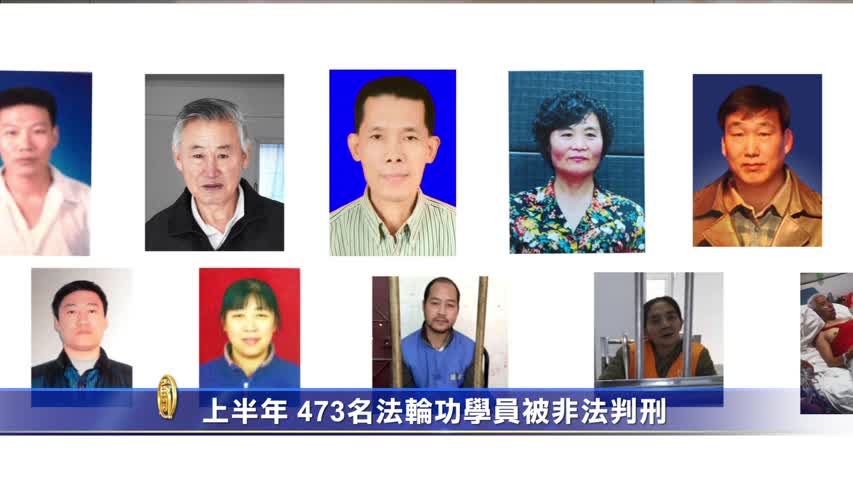[禁闻】共青团中央微博播短片 引激烈争议