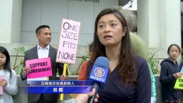 重视初中生教育 华裔家长吁教育局采纳建议