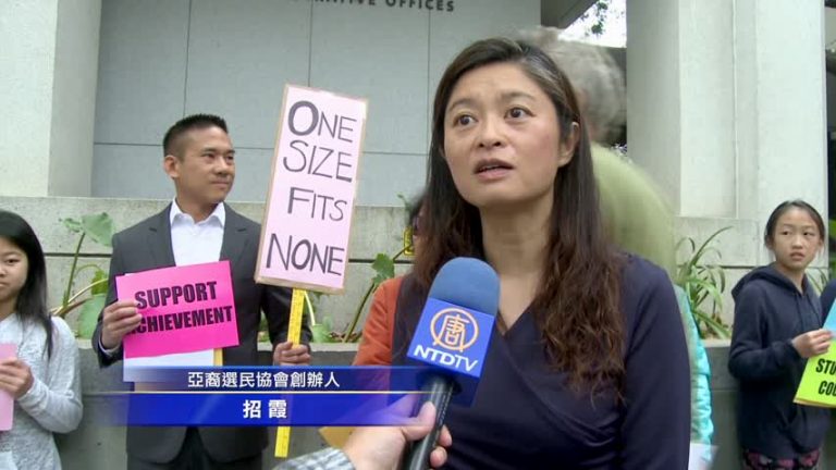 重視初中生教育 華裔家長籲教育局採納建議