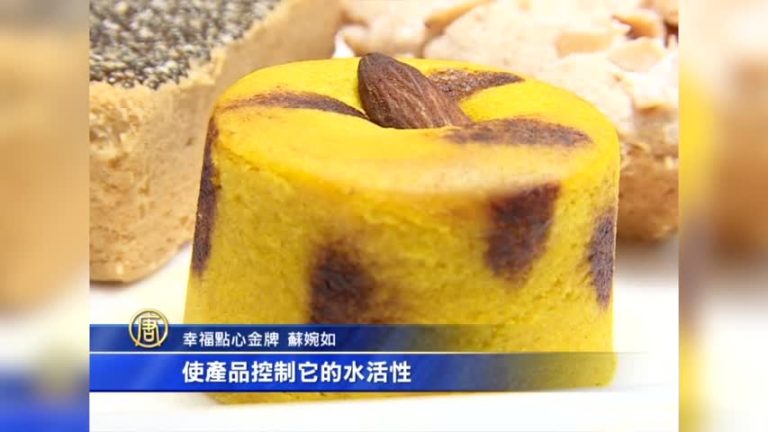 台灣美食展登場 在地農產融入幸福點心