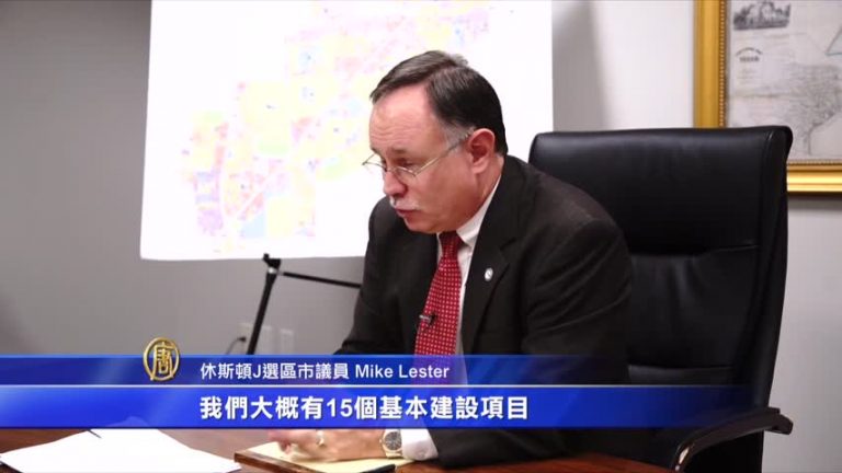 休市J選區獲基建資金最少 議員渴望公平分配