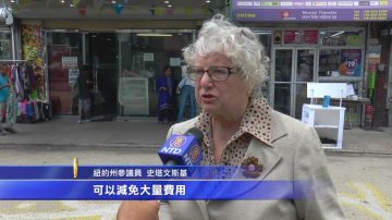 史塔文斯基再吁州参院 通过梦想法案