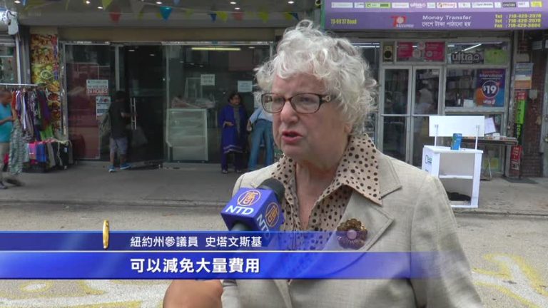史塔文斯基再籲州參院 通過夢想法案