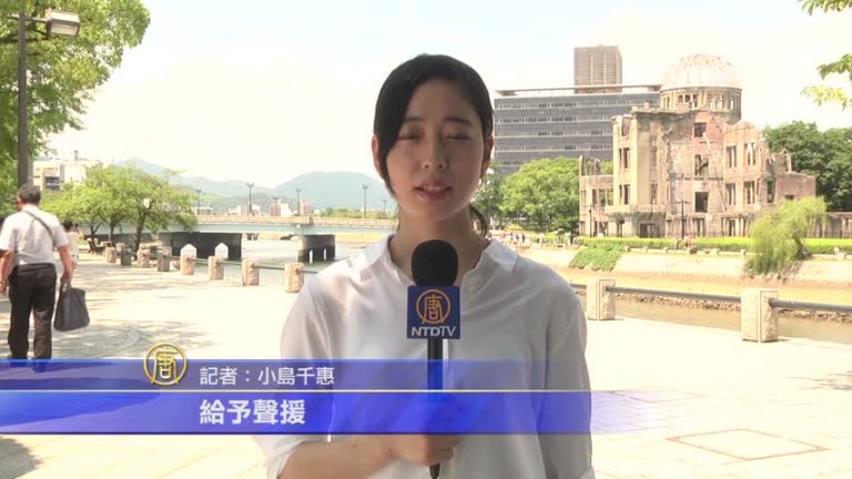 8月12日全球聲援訴江