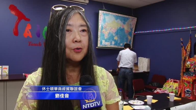 台灣美食廚藝巡迴講座將於下月中旬在休市舉行