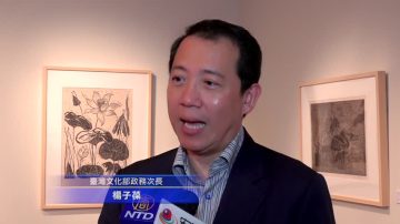 紐文中心慶生 逾20項活動邀民眾參加