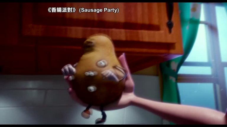 《X特遣隊》 北美票房蟬聯冠軍